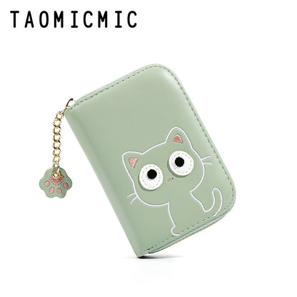 Cute Cat Women's Wallet - Multi-Card PU Holder