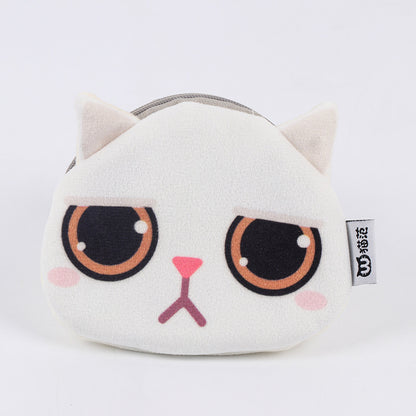 3D Cat Face Mini Wallet - Cute Fabric Coin Purse