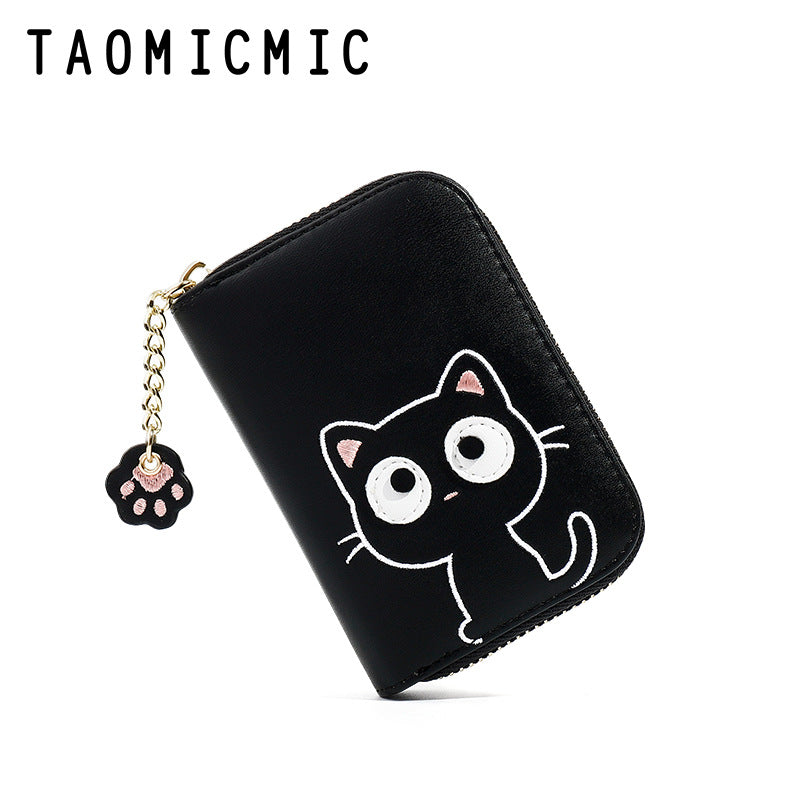 Cute Cat Women's Wallet - Multi-Card PU Holder
