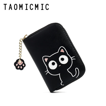 Cute Cat Women's Wallet - Multi-Card PU Holder